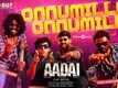 Aadai | Song - Onnumilla (Lyrical)