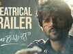 Dear Comrade - Official Kannada Trailer