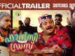 Fancy Dress - Official Trailer