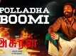Asuran | Song- Polladha Boomi (Lyrical)