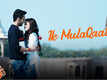 Dream Girl | Song - Ik Mulaqaat