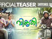 Vikrithi - Official Teaser