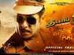 Dabangg 3: Tamil Official Trailer