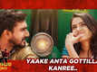 Kapata Nataka Paatradhaari | Song - Yaake Anta Gottilla Kanree