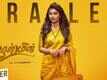 Jasmine - Official Trailer