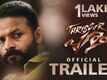 Thrissur Pooram - Official Trailer
