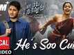 Sarileru Neekevvaru | Song- He's Soo Cute (Lyrical)