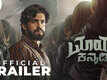 Maya Kannadi - Official Trailer