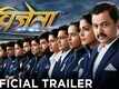 Vijeta - Official Trailer