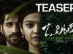 O Pitta Katha - Official Teaser