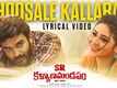 SR Kalyanamandapam | Song - Choosale Kallaraa (Lyrical)