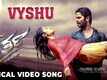 Kartha | Song Lyrical - 'Vyshu'