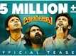 Jathi Ratnalu - Official Teaser