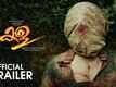 Kala - Official Trailer