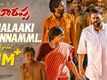 Narappa | Song - Chalaaki Chinnammi (Lyrical)