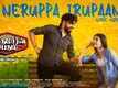 Sivakumarin Sabadham | Song - Neruppa Irupaan