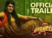Bagheera - Official Trailer