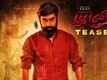 Mahaveeran: True Love Injurious To Life - Official Teaser