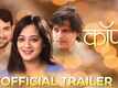 Coffee - Official Trailer