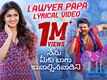 Nenu Meeku Baaga Kavalsinavaadini | Song - Lawyer Papa (Lyrical)