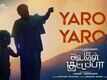Koogle Kuttappa | Song - Yaro Yaro (Lyrical)