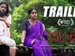 Dandi - Official Trailer