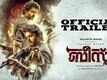 Beast - Official Malayalam Trailer