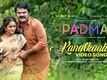 Padma | Song - Kanalkaattil