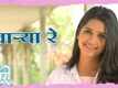 I Am Sorry | Song - Waarya Re