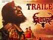 Dheeran - Official Trailer