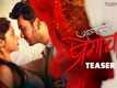Aathava Rang Premacha - Official Teaser