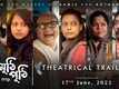 Emuthi Puthi - Official Trailer