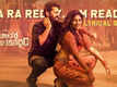 Macherla Niyojakavargam | Song - Ra Ra Reddy.. I&rsquo;m Ready (Lyrical)
