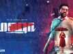 Maha - Official Trailer