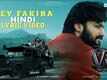 Vikrant Rona | Song - Hey Fakira (Lyrical)