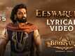 Bimbisara | Song - Eeswarude (Lyrical)