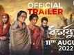 Dharmajuddha - Official Trailer