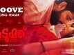 Kudukku 2025 | Song Teaser - Poove