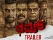 Dhum - Official Trailer