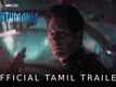 Ant-Man And The Wasp: Quantumania - Official Tamil Trailer