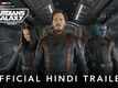 Guardians Of The Galaxy Volume 3 - Official Hindi Trailer
