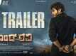 Bond Ravi - Official Trailer