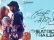 Gurtunda Seetakalam - Official Trailer