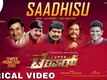 Temper | Song - Saadhisu (Lyrical)