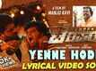 Temper | Song - Yenne Hoddu Naanu (Lyrical)