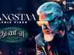Thunivu | Song - Gangstaa (Lyrical)