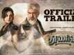 Thunivu - Official Trailer