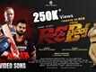 R C Brothers | Song - RCB Boysu