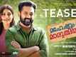 Maheshum Marutiyum - Official Teaser