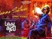 Pathu Thala | Song - Namma Satham (Lyrical)